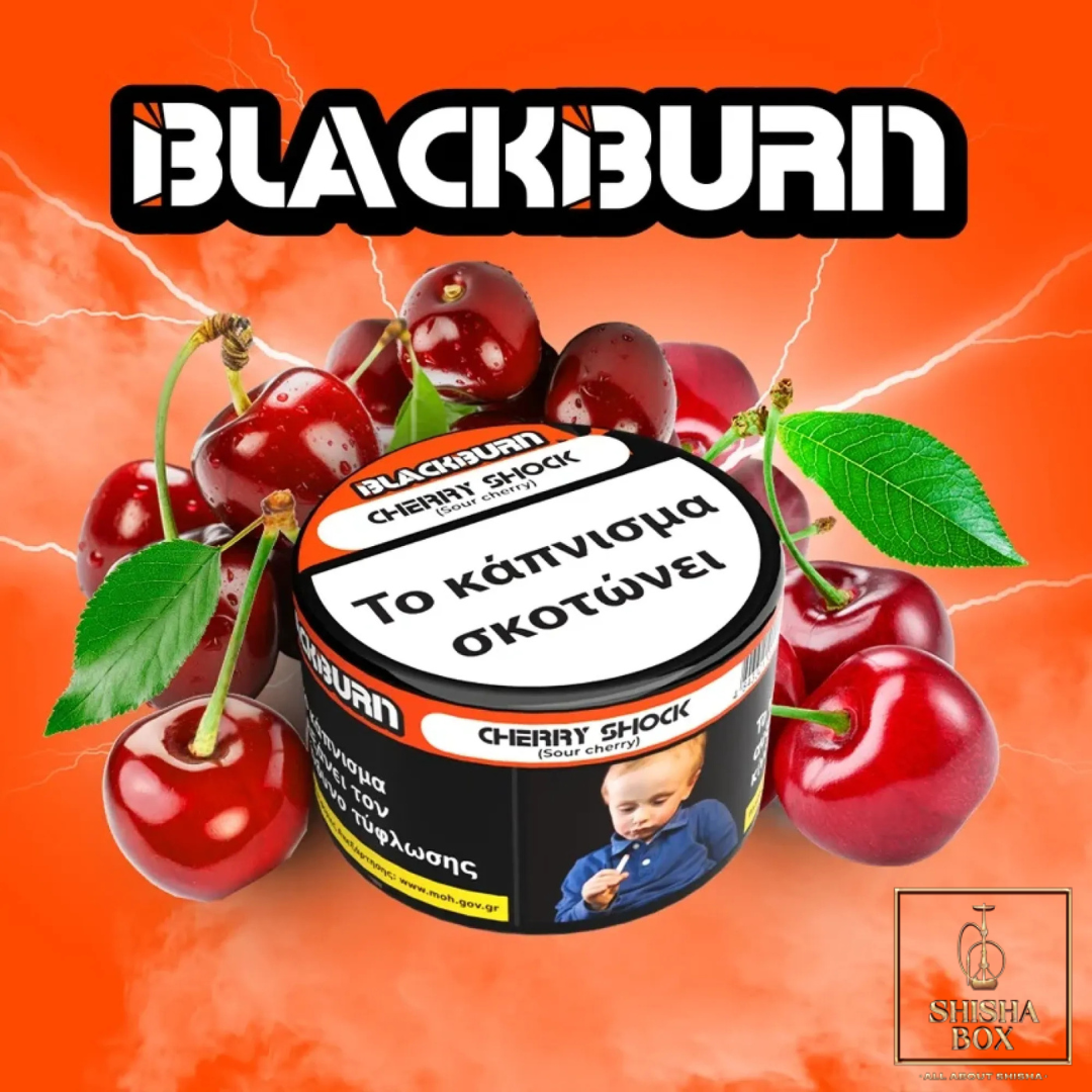 blackburn-tobacco-ready-darkleaf-cherry-shock